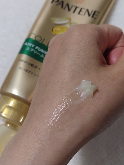 エアリーふんわりリペア 洗い流すトリートメント/パンテーン/洗い流すヘアトリートメントを使ったクチコミ(4枚目)