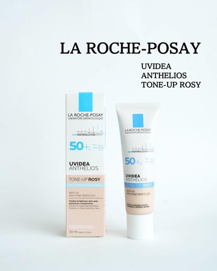 UVイデア XL プロテクショントーンアップ ローズ/ラ ロッシュ ポゼ/日焼け止めクリームを使ったクチコミ(1枚目)