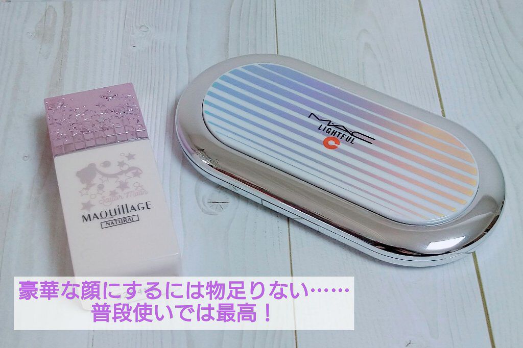 マンガジェニックライナー/KATE/ペンシルアイライナーを使ったクチコミ（1枚目）