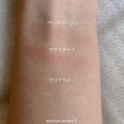 ナチュラル チークN/CEZANNE/パウダーチークを使ったクチコミ(8枚目)