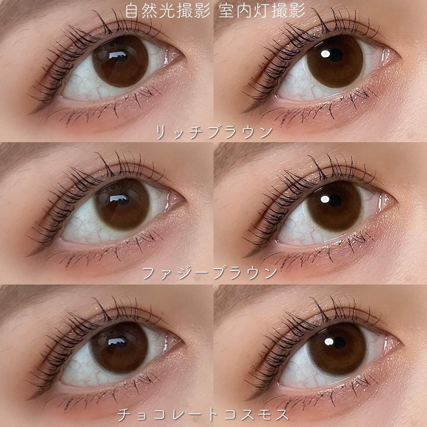 Angelcolor Bambi Series Vintage 1day/AngelColor/ワンデー(1DAY)カラコンを使ったクチコミ(6枚目)