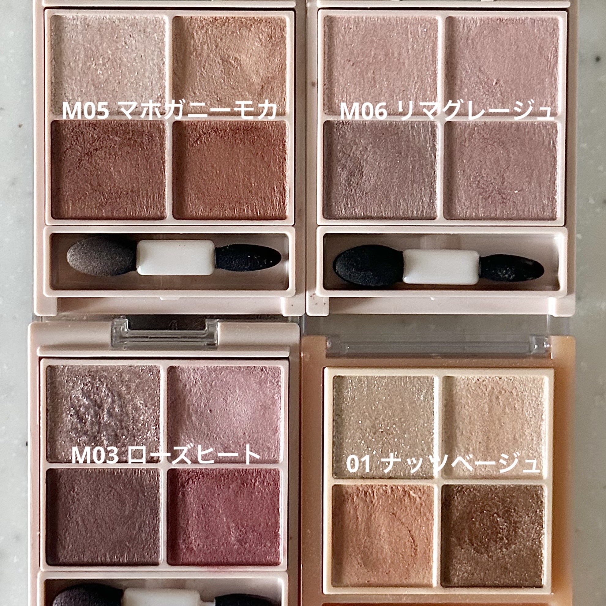 シルキースフレアイズ（マットタイプ）/キャンメイク/アイシャドウパレットを使ったクチコミ（2枚目）