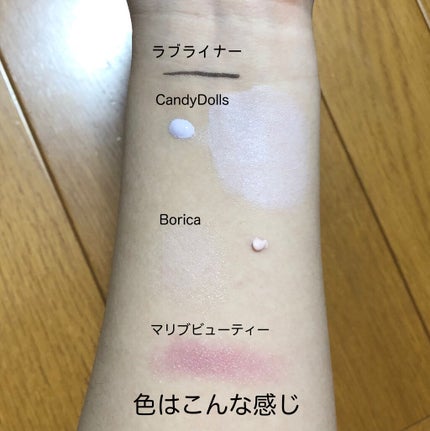 プレミアムボリューム&カールマスカラN ナチュラルブラウン/Leanani/マスカラを使ったクチコミ(3枚目)