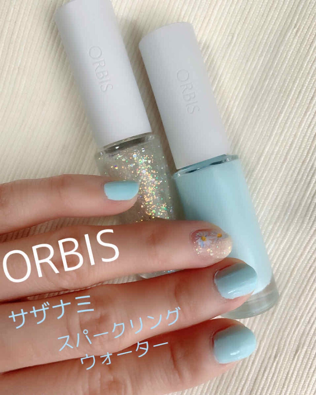 ネイルカラー/オルビス/マニキュアを使ったクチコミ(2枚目)