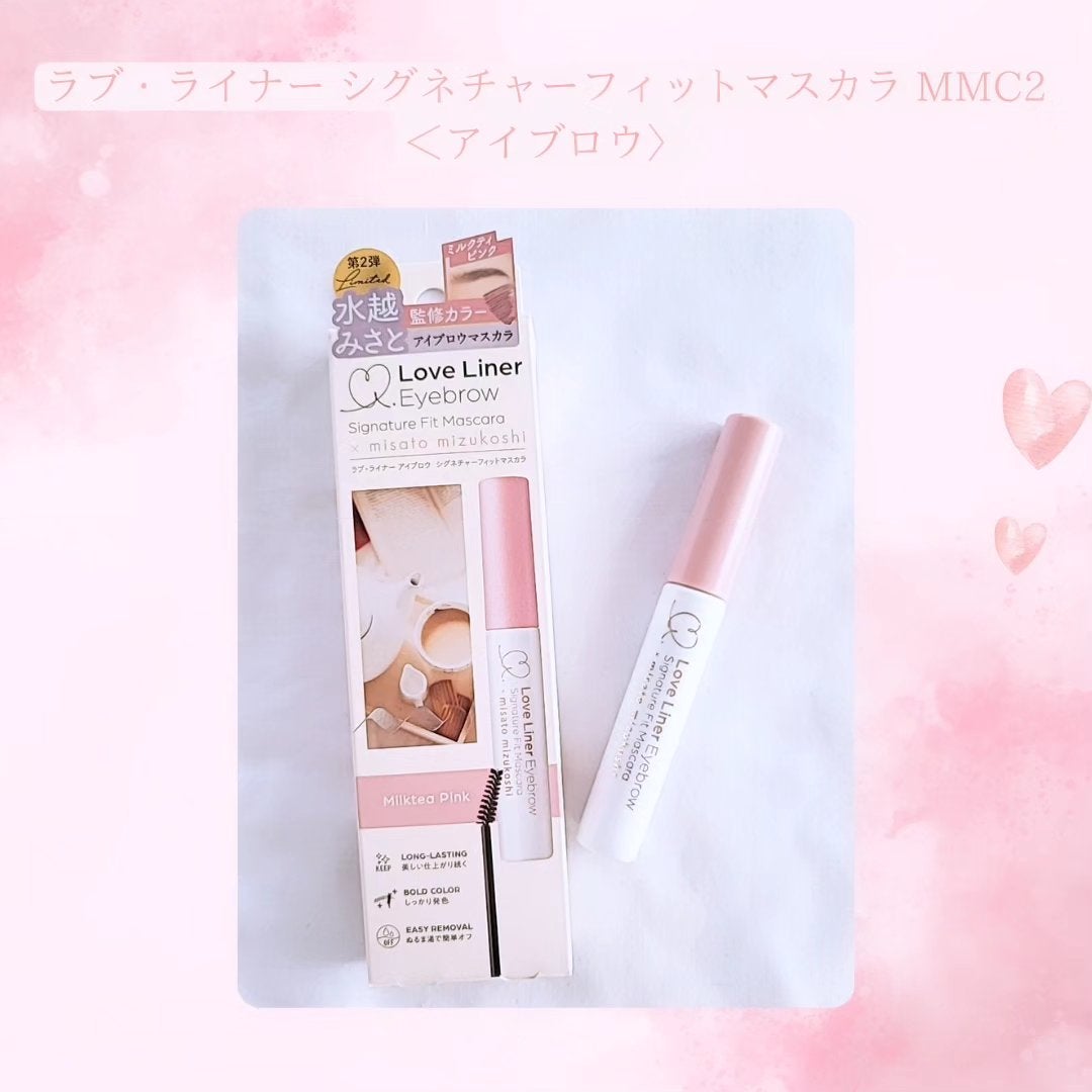 ラブ・ライナー シグネチャーフィットマスカラ<アイブロウ>/ラブ・ライナー/眉マスカラを使ったクチコミ(1枚目)