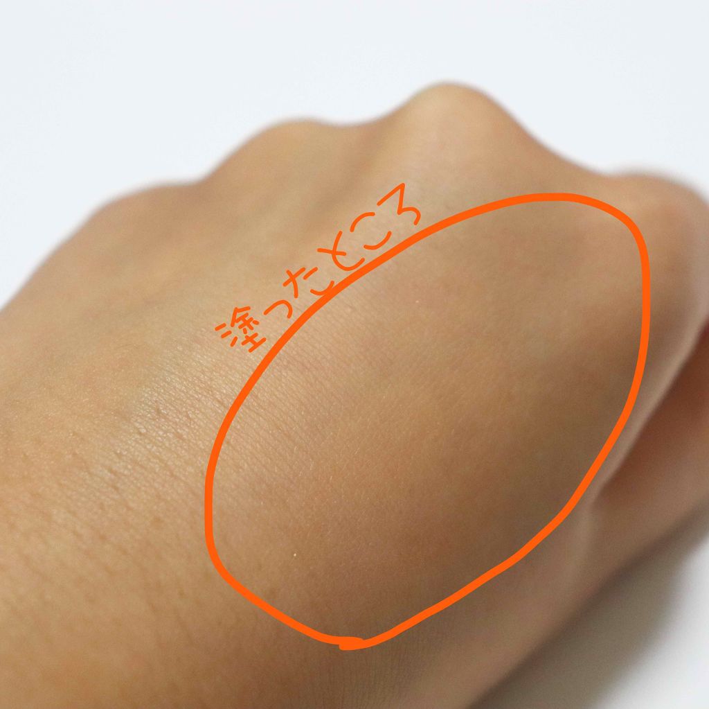 クリームファンデーション/media/クリーム・エマルジョンファンデーションを使ったクチコミ（2枚目）