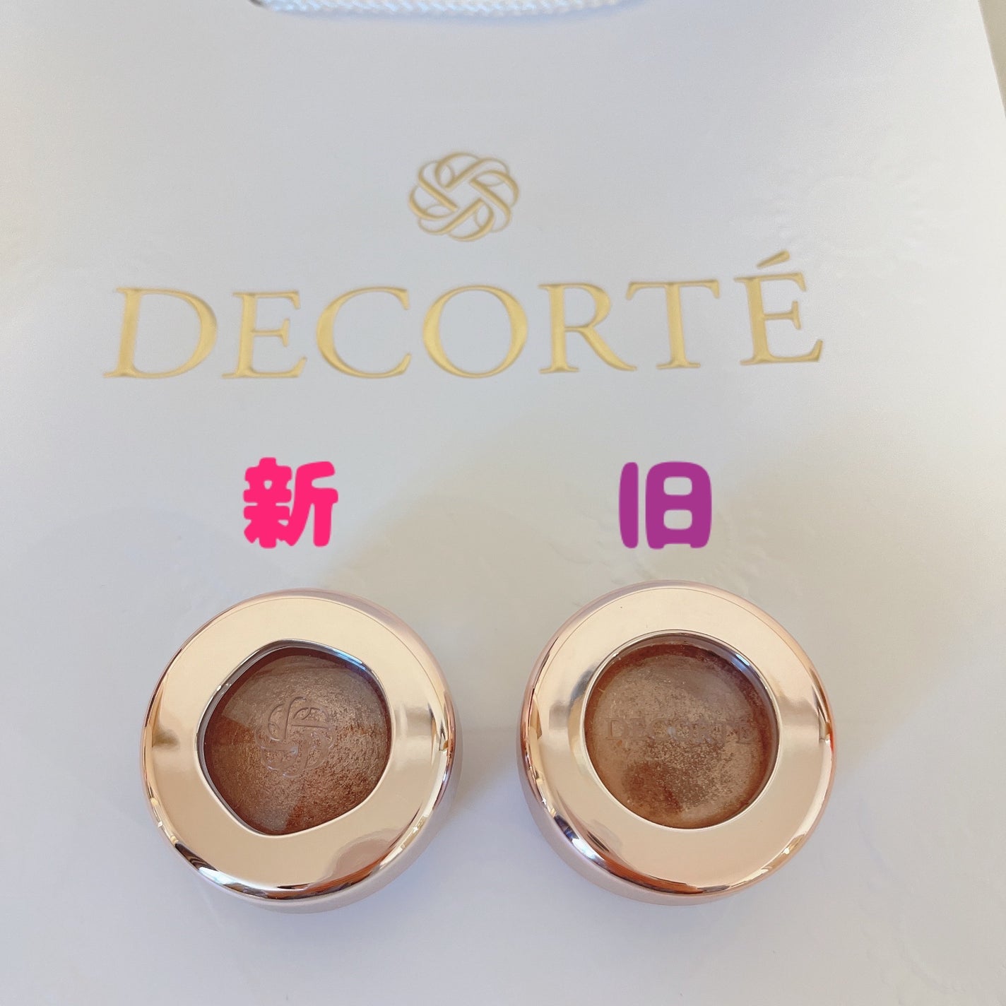 アイグロウジェム スキンシャドウ/DECORTÉ/ジェル・クリームアイシャドウを使ったクチコミ(2枚目)