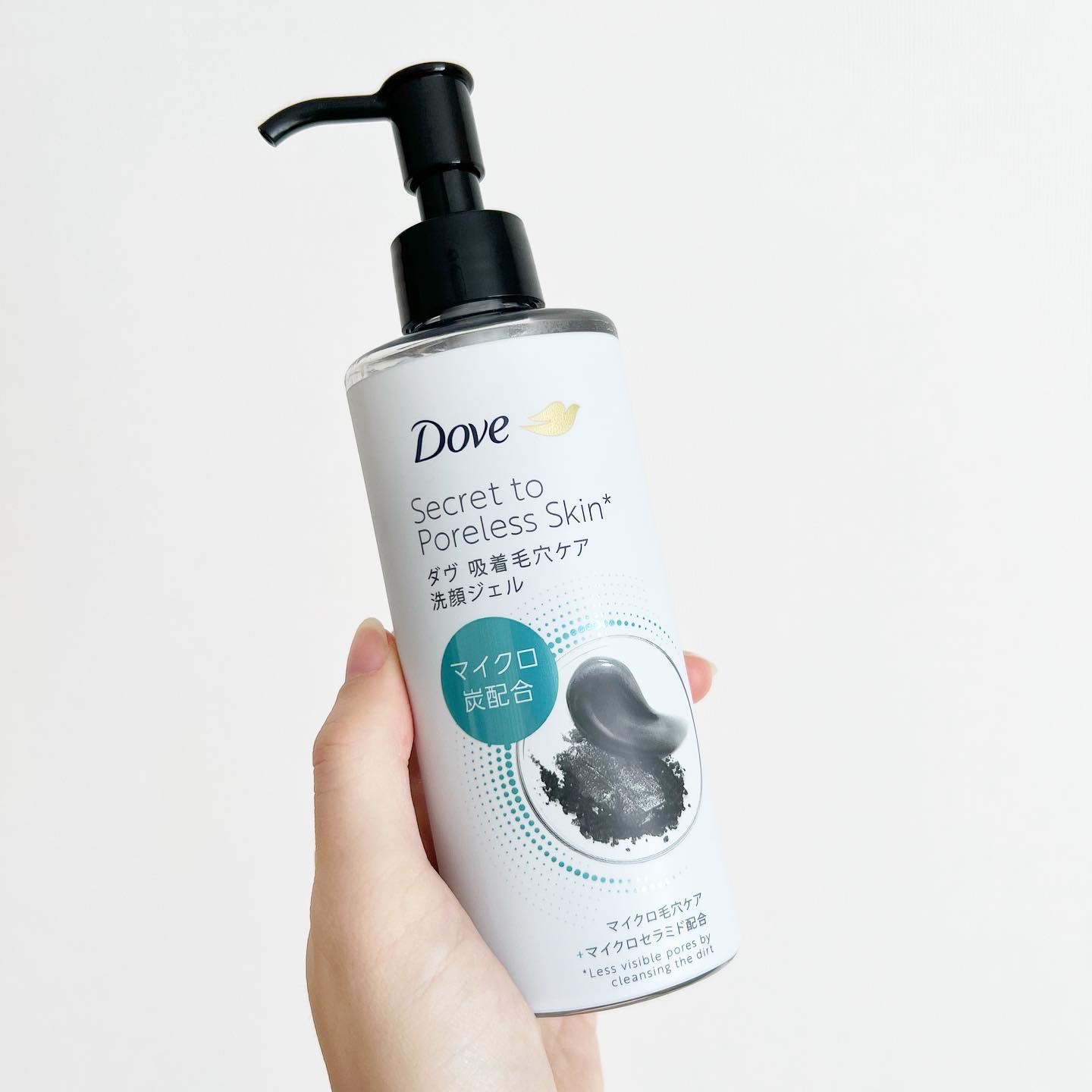 ダヴ 吸着毛穴ケア 洗顔ジェル/ダヴ/その他洗顔料を使ったクチコミ（1枚目）