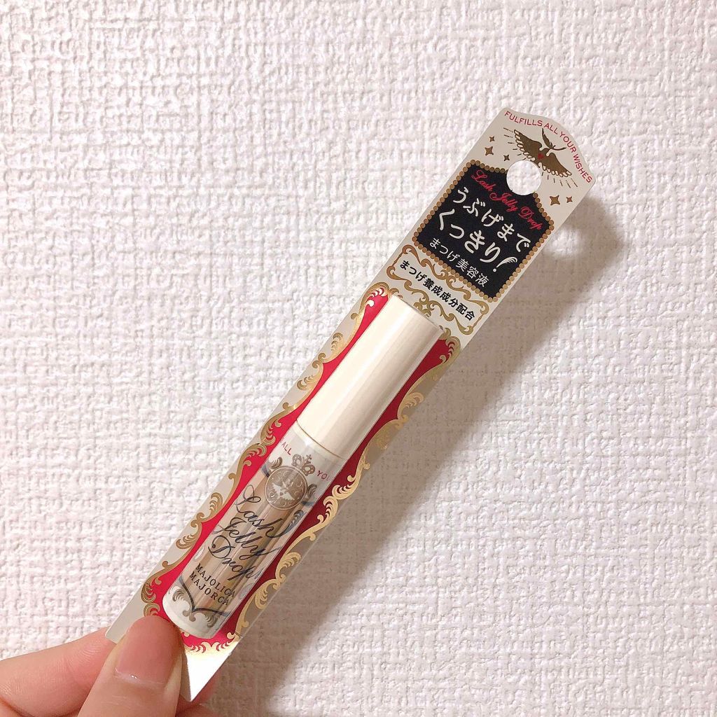 ラッシュジェリードロップ EX/MAJOLICA MAJORCA/まつげ美容液を使ったクチコミ(1枚目)