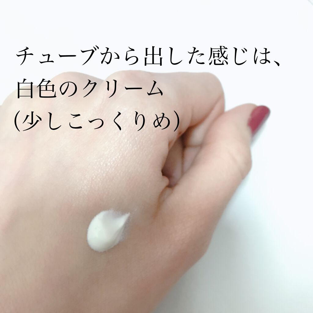 グリーンマイルドアップサンプラス/Dr.G/日焼け止めクリームを使ったクチコミ(2枚目)