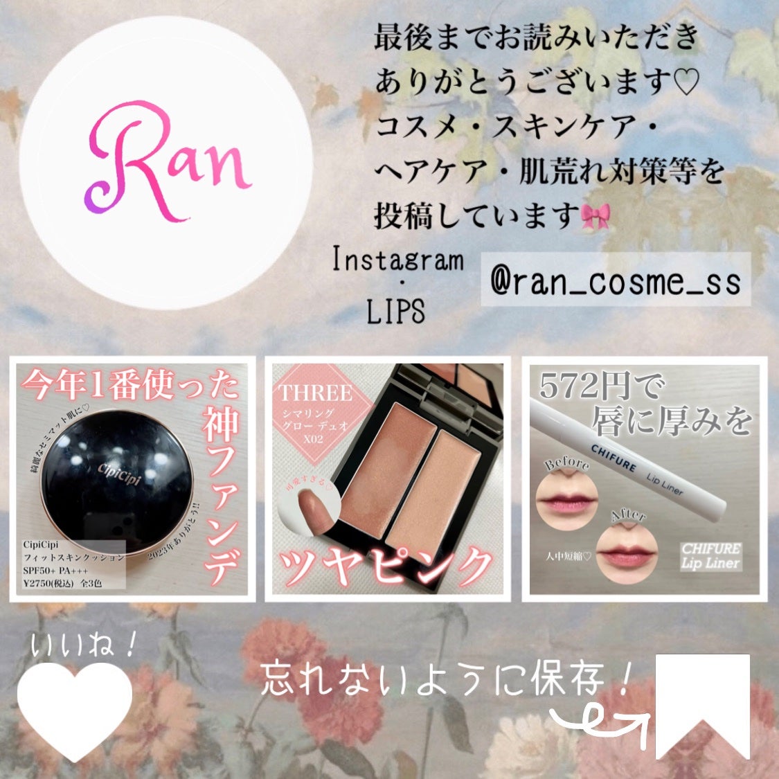 デンティス チューブタイプ/デンティス/歯磨き粉を使ったクチコミ(4枚目)