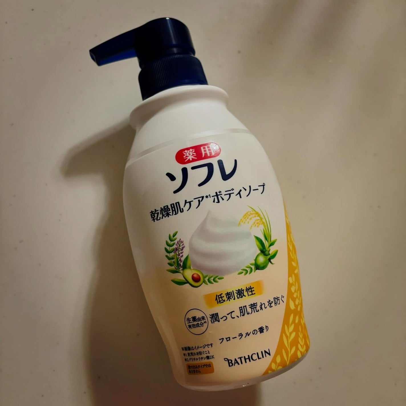 y_u_2424 on LIPS 「【薬用ソフレ乾燥肌ケアボディソープ】とろーりとしたクリームでし..」(1枚目)