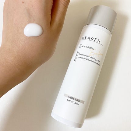 薬用保湿乳液/KYAREN/乳液を使ったクチコミ(3枚目)