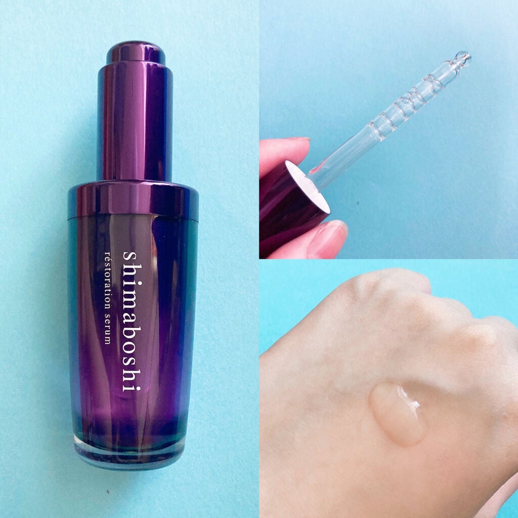 レストレーションセラム/shimaboshi/ブースター・導入液を使ったクチコミ(3枚目)