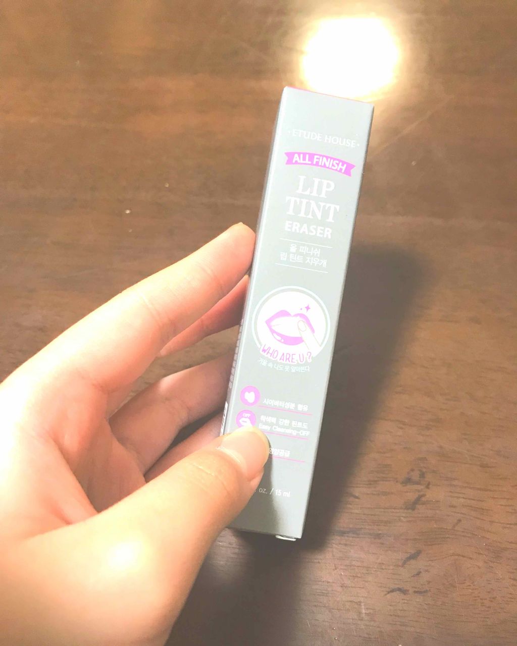 オールフィニッシュ リップティントリムーバー/ETUDE/ポイントメイクリムーバーを使ったクチコミ（1枚目）