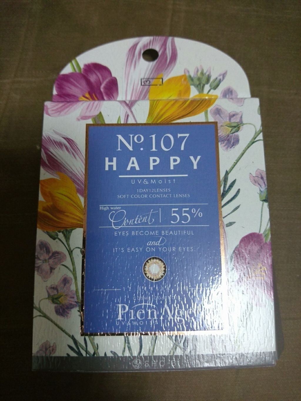 ピエナージュ UV&モイスト/PienAge/カラーコンタクトレンズを使ったクチコミ(2枚目)
