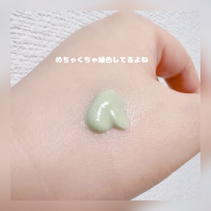 マーメイドスキンジェルUV/キャンメイク/日焼け止めジェルを使ったクチコミ(3枚目)