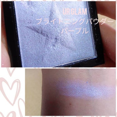 UR GLAM　BRIGHTNING POWDER/U R GLAM/ハイライトを使ったクチコミ（2枚目）