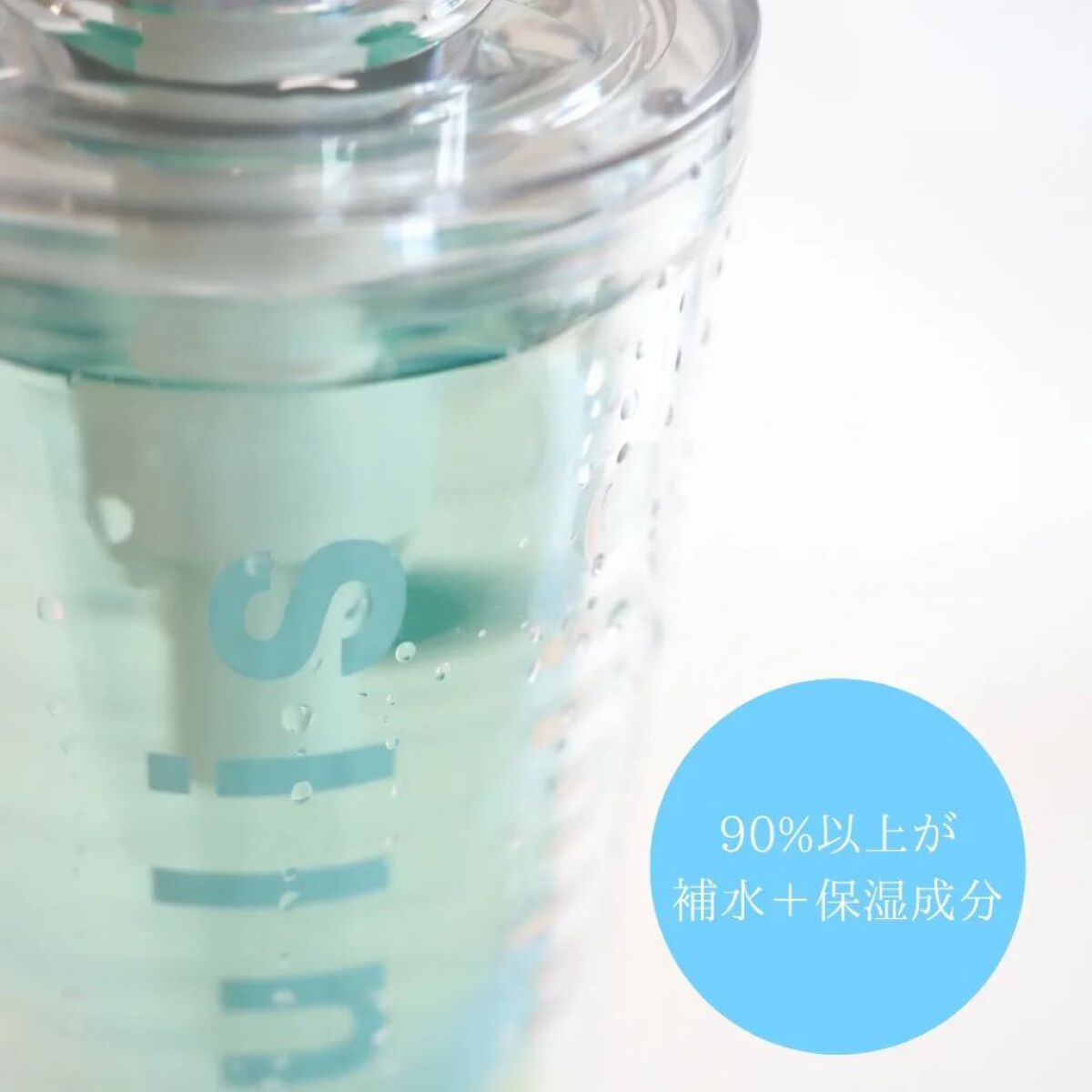 ウォーターコンク モイストシャンプー/ヘアトリートメント/ululis/市販シャンプーを使ったクチコミ（2枚目）