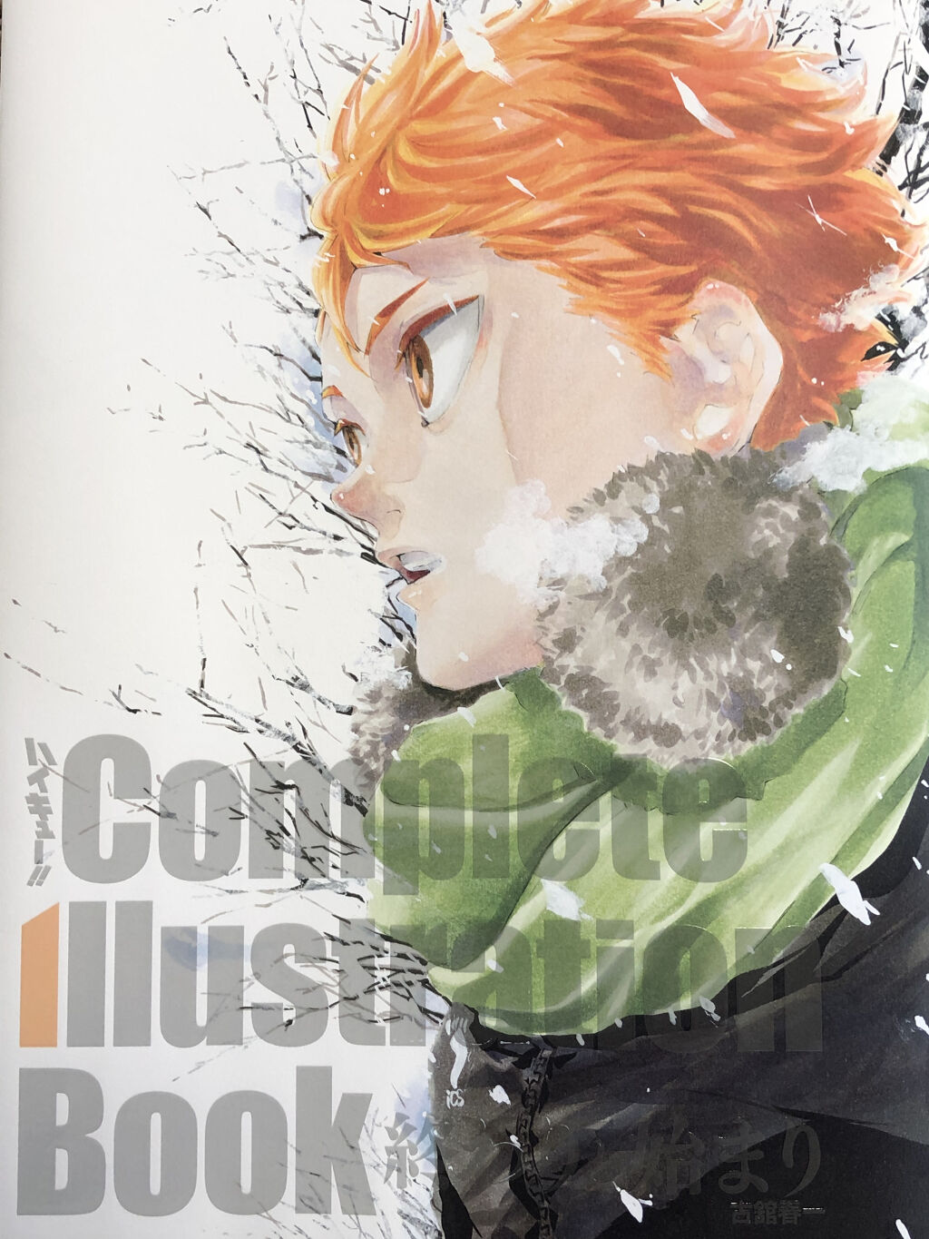 ネイルホリック Mode color PU104/ネイルホリック/マニキュアを使ったクチコミ（1枚目）