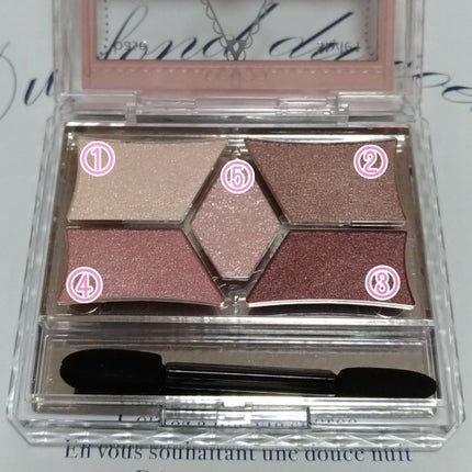 【旧品】パーフェクトスタイリストアイズ/キャンメイク/アイシャドウパレットを使ったクチコミ(2枚目)