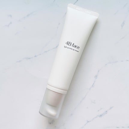 ライトアップトーンアップ*クリーム/4B:face/化粧下地を使ったクチコミ(3枚目)