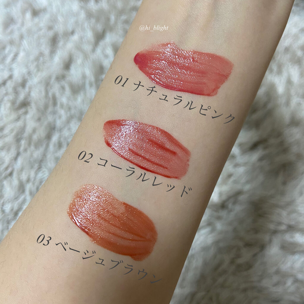 ウォータリーティントリップ/CEZANNE/リップティントを使ったクチコミ（2枚目）