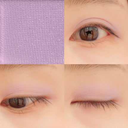 アニマルアイシャドウ(4シェード)/ZEESEA/アイシャドウパレットを使ったクチコミ(2枚目)