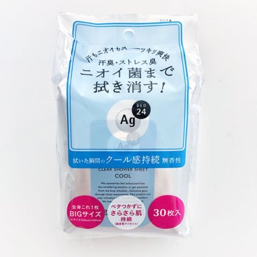 エージーデオ24 クリアシャワーラージシート Na (クール)のクチコミ「❏ Ag DEO24
❏ エージー２４ クリアシャワーシートｎ
❏ クール
❏ 30枚入 

.....」（2枚目）