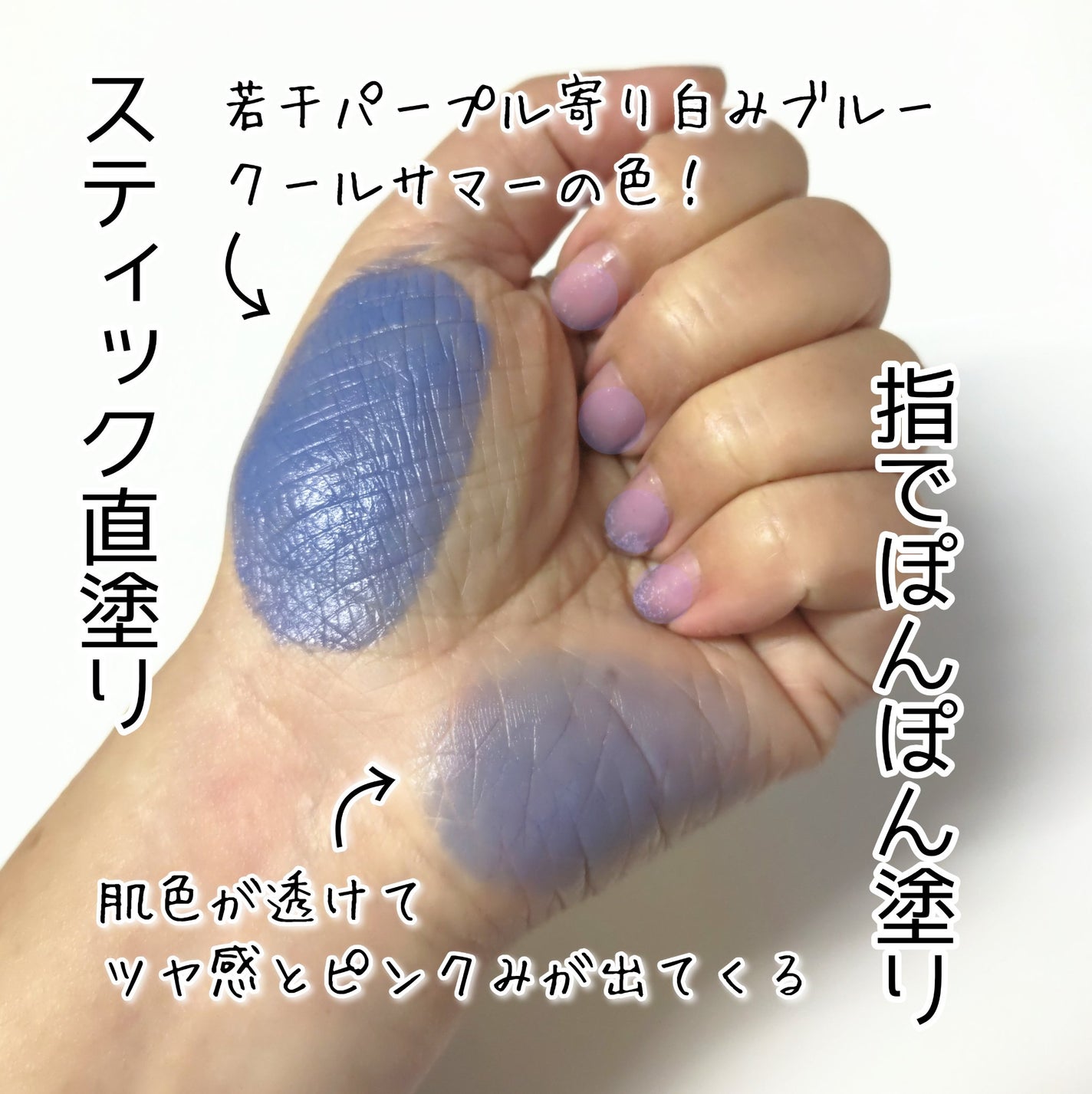 マキシマル スリーク サテン リップスティック/M・A・C/口紅を使ったクチコミ(4枚目)