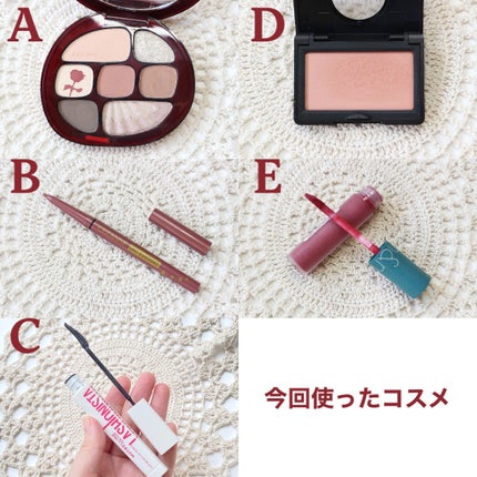 ジェルアイライナー/CEZANNE/ジェルアイライナーを使ったクチコミ(4枚目)