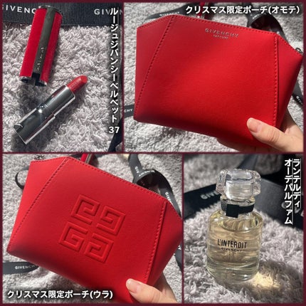 スキン PFCT ローション/GIVENCHY/化粧水を使ったクチコミ(2枚目)