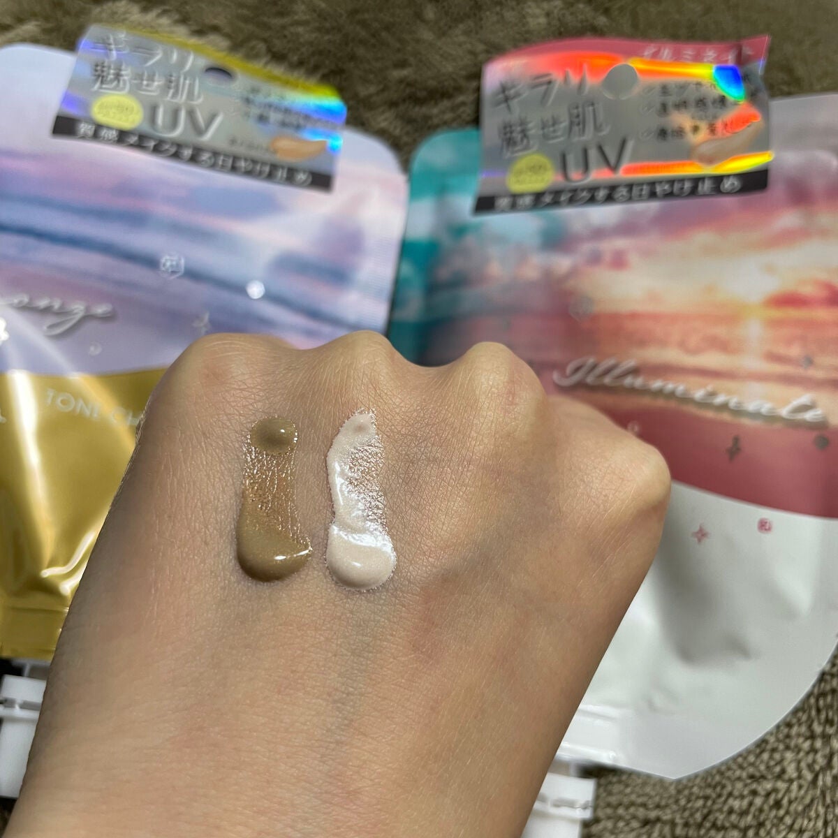 トーンチェンジクリエイターUV/サンカット®/日焼け止めローションを使ったクチコミ(2枚目)
