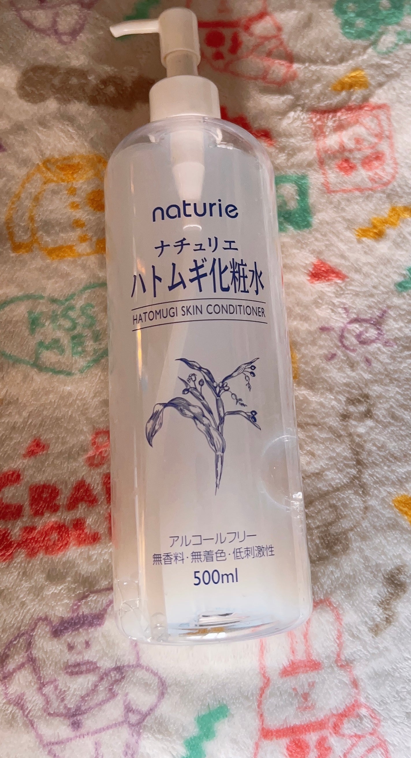 ハトムギ化粧水(ナチュリエ スキンコンディショナー R )/ナチュリエ/化粧水を使ったクチコミ(1枚目)