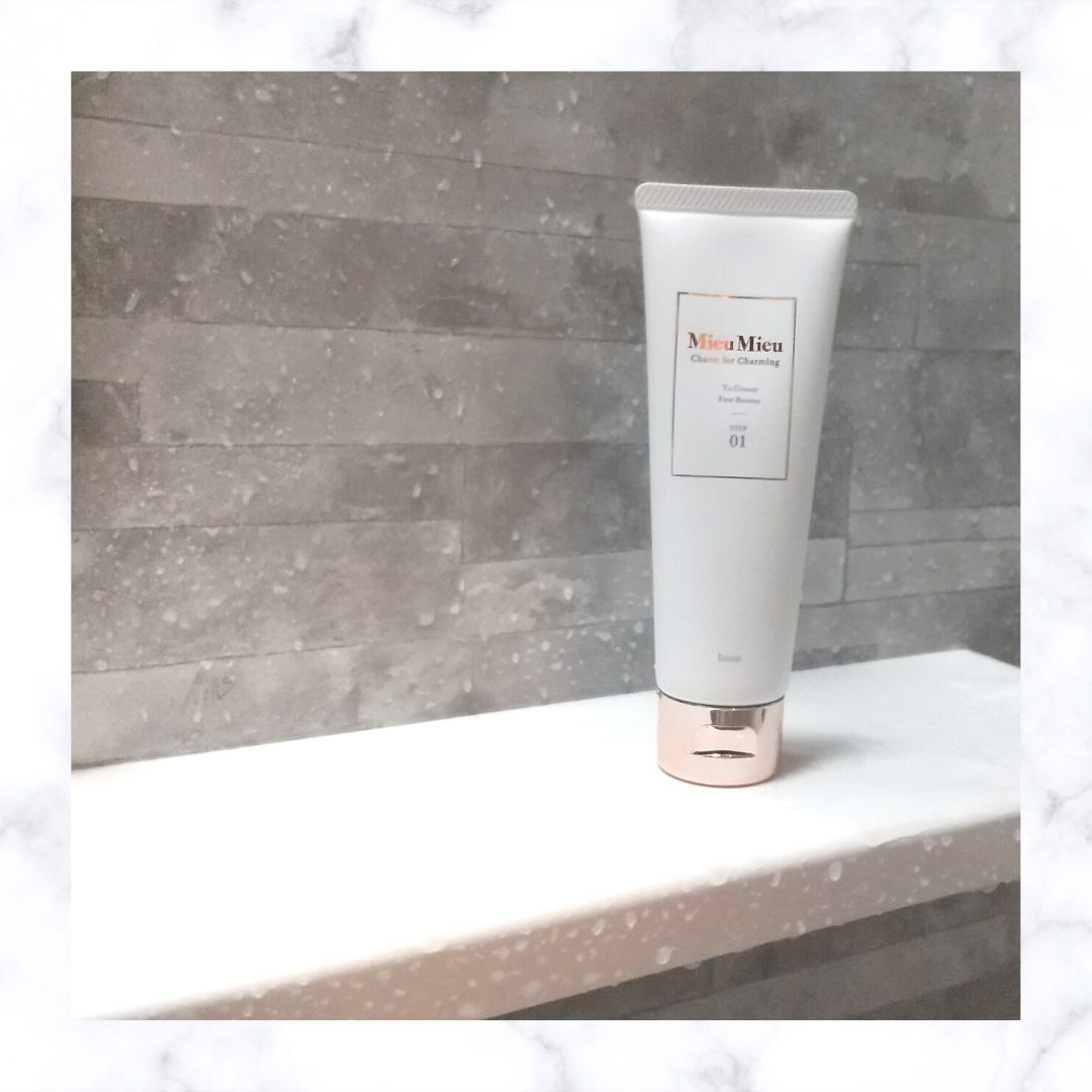 とぅるんて ファーストブースター/MieuMieu/洗い流すヘアトリートメントを使ったクチコミ（1枚目）