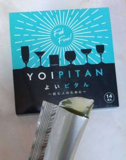 よいピタん/Dears/健康サプリメントを使ったクチコミ(3枚目)