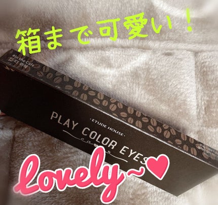 puchoco5ma on LIPS 「❁⃘़︎•・・͓┈̊︎˳・̥̤˳┈̊︎・͓・•❁⃘़︎❁⃘़︎..」(2枚目)