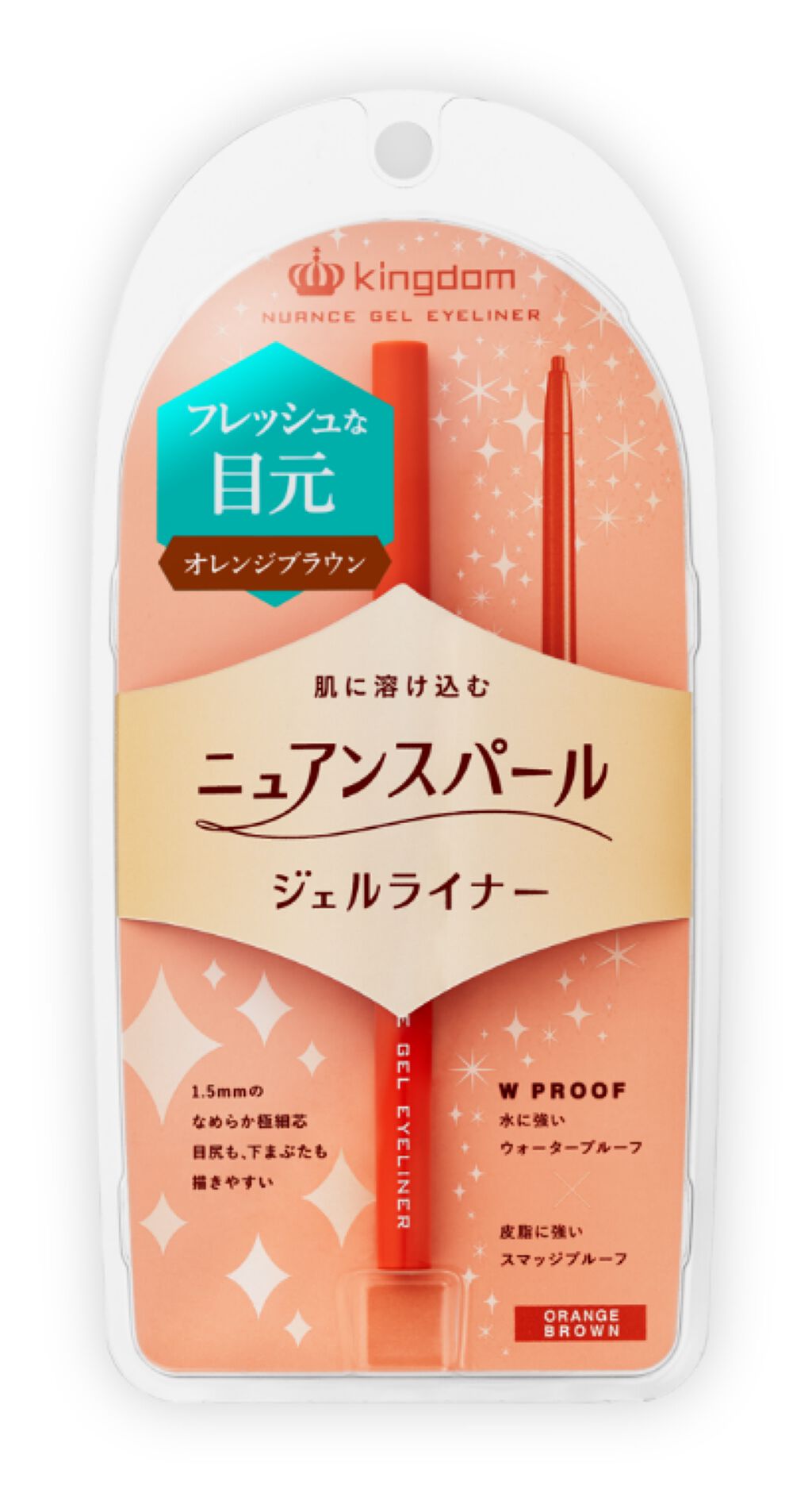 ニュアンスジェルアイライナーWP オレンジブラウン