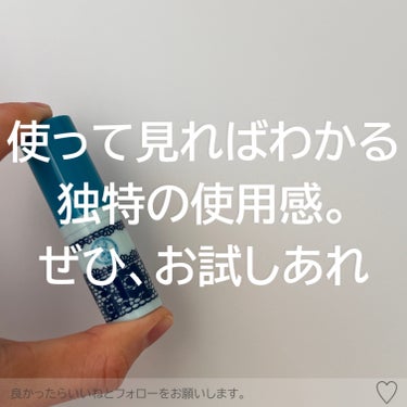 メンソレータム リップベビーナチュラル 無香料のクチコミ「メンソレータムリップベビーナチュラル 無香料
━━━━━━━━━━━━━━━
・油脂系リップで.....」（3枚目）