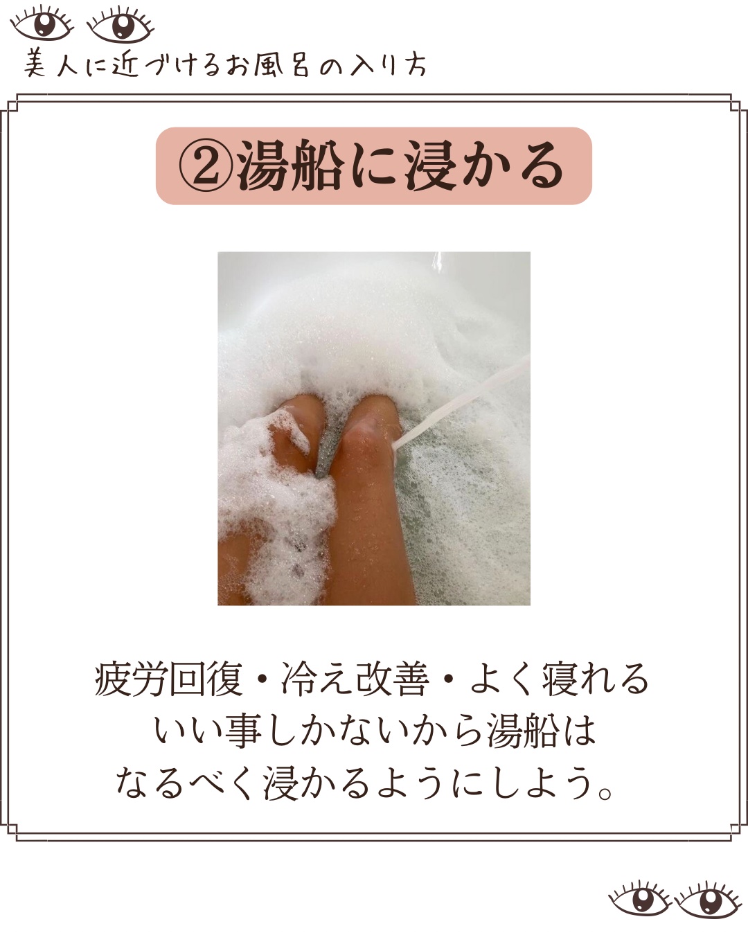 クンダル ダメージケア シャンプー/トリートメント/KUNDAL/市販シャンプーを使ったクチコミ（3枚目）