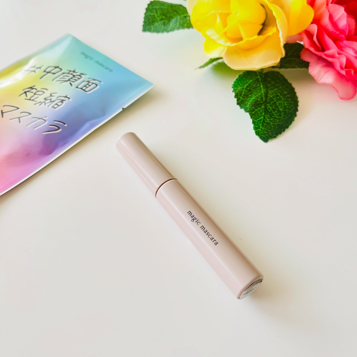 マジックマスカラ /カリプソ/マスカラを使ったクチコミ（1枚目）