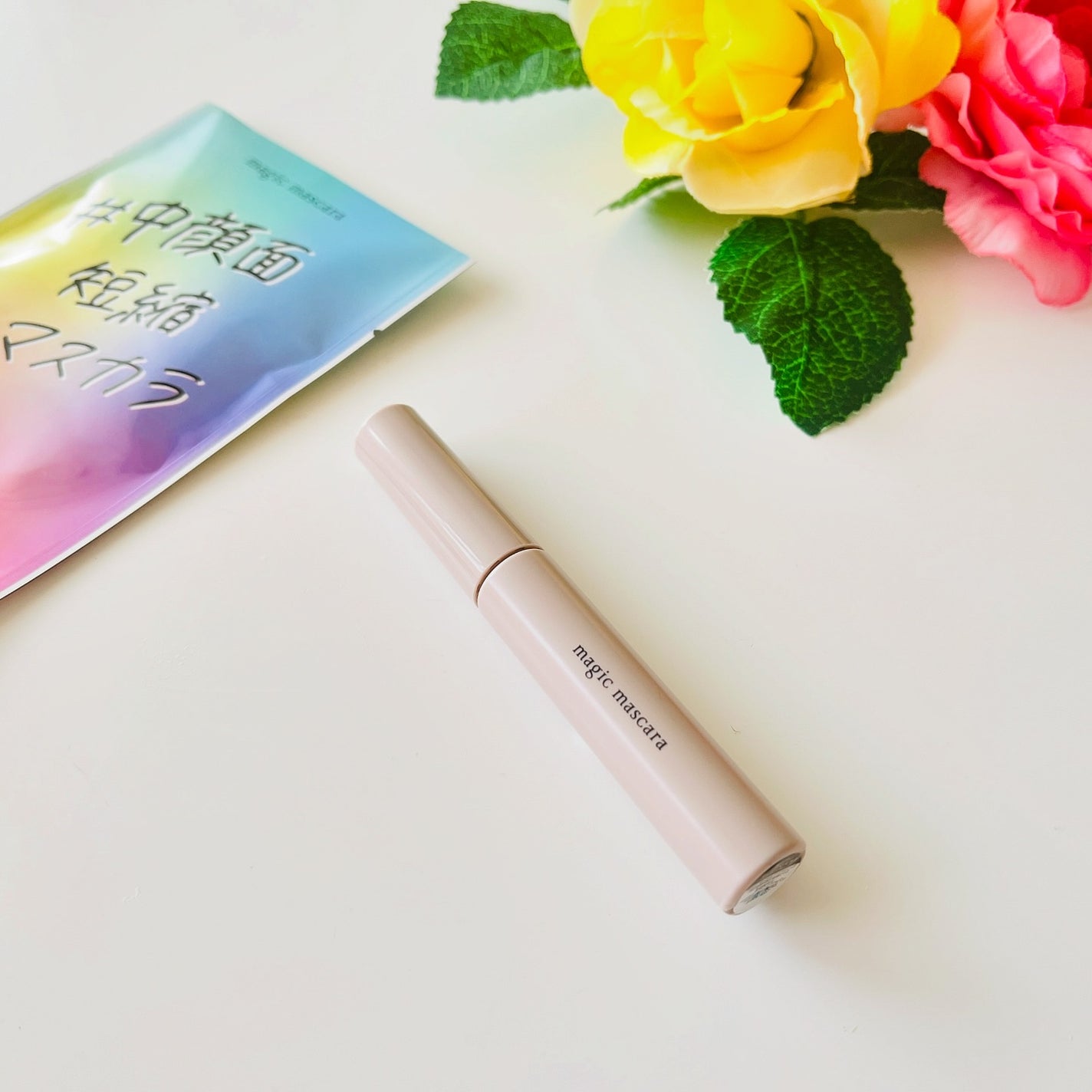 マジックマスカラ /カリプソ/マスカラを使ったクチコミ(1枚目)