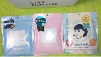 ルルルンピュア エブリーズ/ルルルン/シートマスク・パックを使ったクチコミ(4枚目)