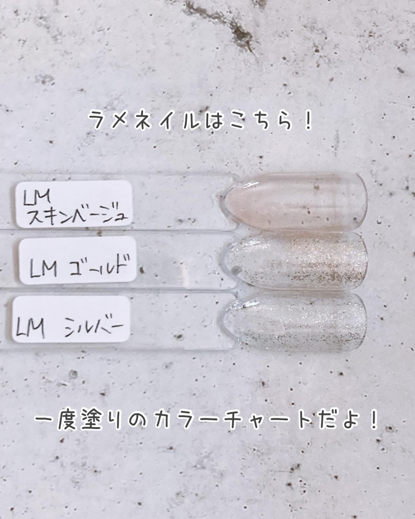 GELNAIL BRUSH PEN ジェルネイルブラッシュベン/キャンドゥ/ジェルネイルを使ったクチコミ（3枚目）