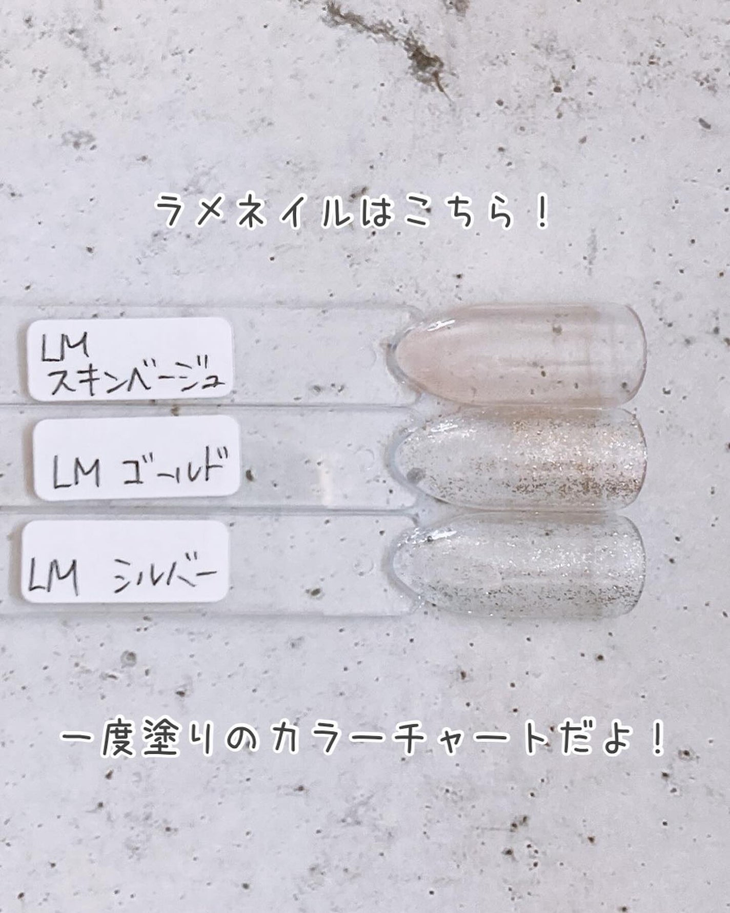 GELNAIL BRUSH PEN ジェルネイルブラッシュベン/キャンドゥ/ジェルネイルを使ったクチコミ(3枚目)