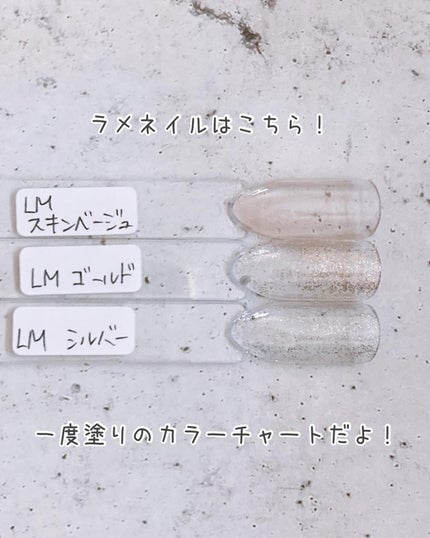 GELNAIL BRUSH PEN ジェルネイルブラッシュベン/キャンドゥ/ジェルネイルを使ったクチコミ(3枚目)