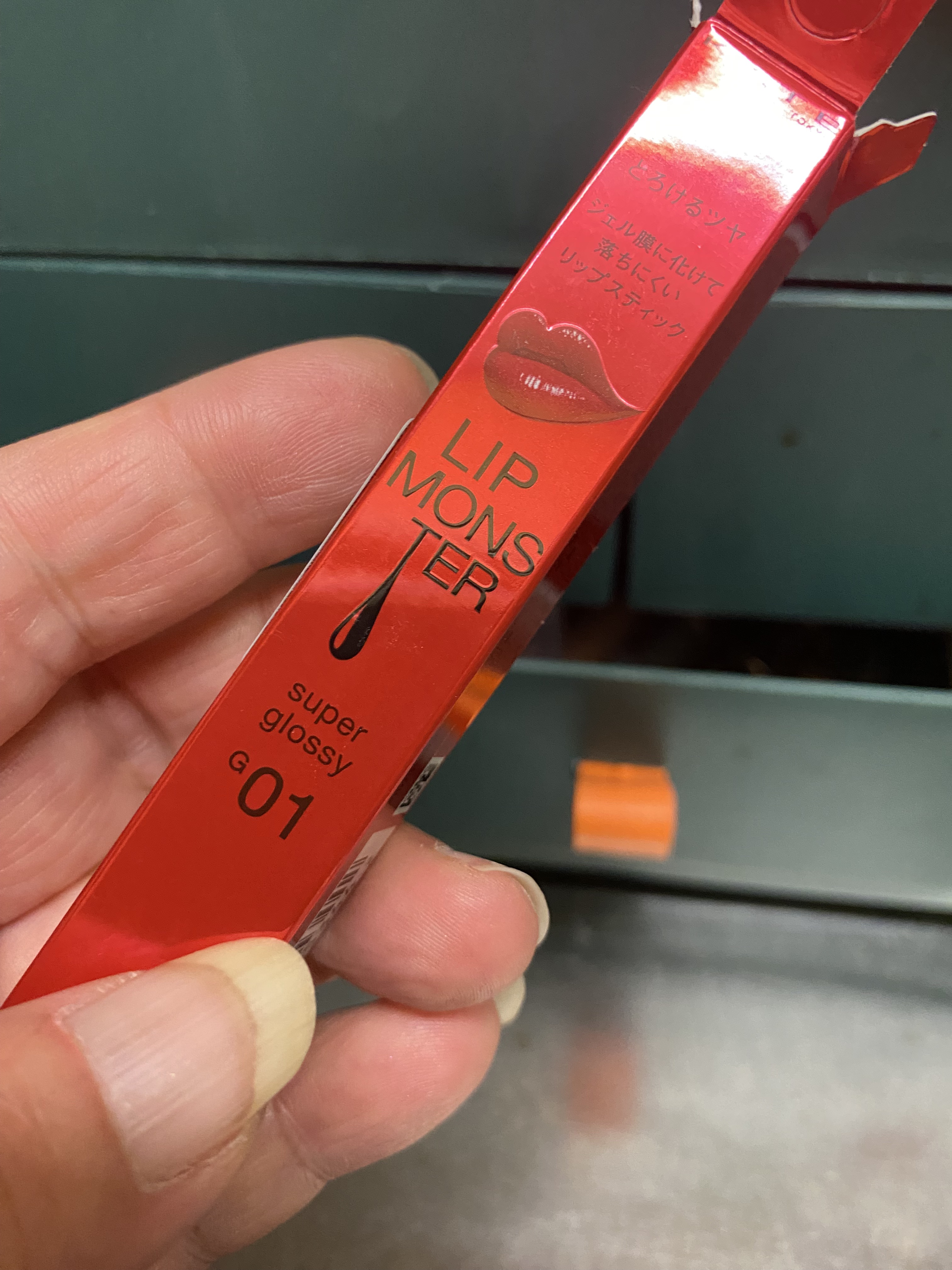 ケイト リップモンスター ツヤバース/KATE/口紅を使ったクチコミ（3枚目）