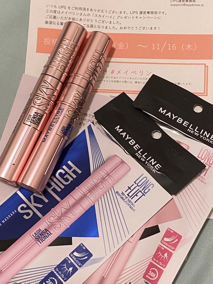 スカイハイ/MAYBELLINE NEW YORK/マスカラを使ったクチコミ(1枚目)