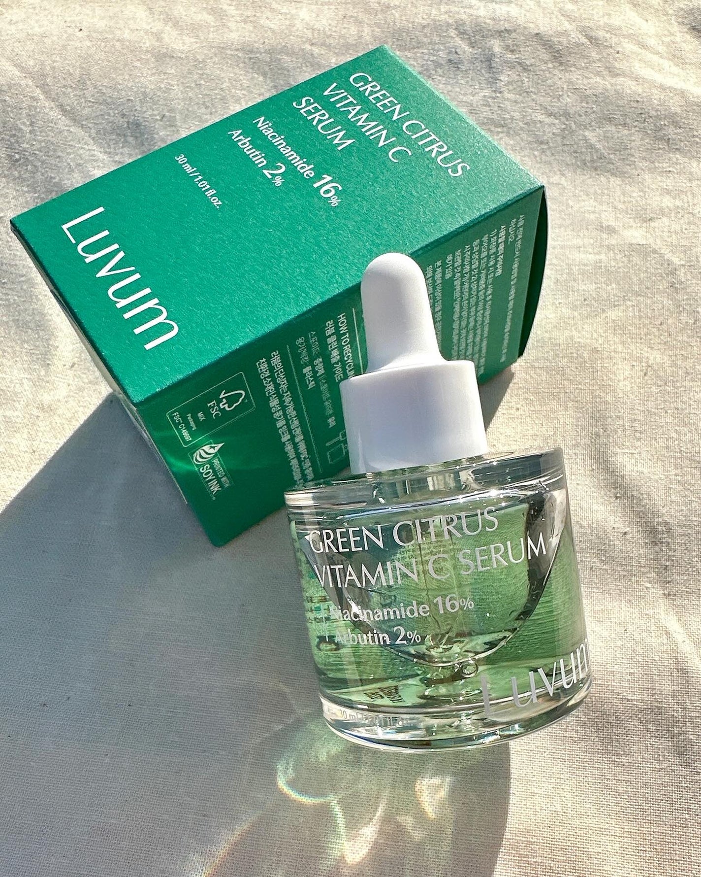 グリーンシトラスビタミンCセラム/Luvum/美容液を使ったクチコミ(1枚目)