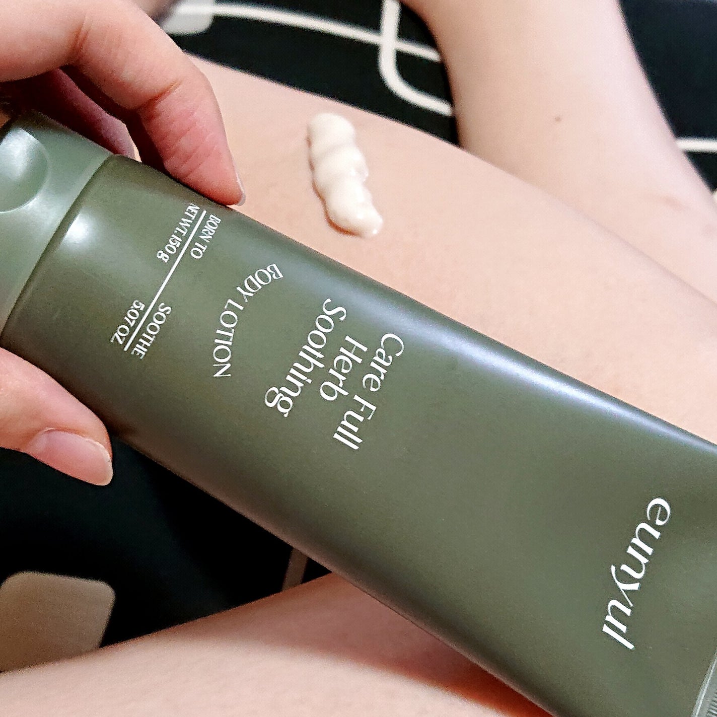 楠原諒子 on LIPS 「季節の変わり目に弱めです😇肌ケアを敏感肌用も追加❗乾かない潤い..」(1枚目)